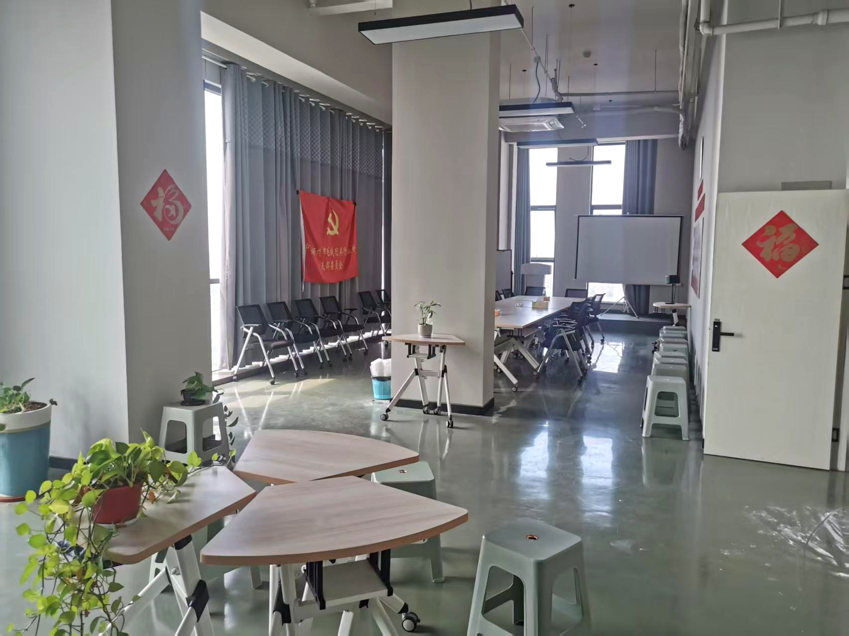 扬州龙祥坊实训中心 / 会议室实景